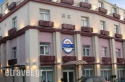 Olympos Hotel in Agia Marina , Chania, Crete