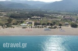 Karavostasi Beach in Agios Ninitas, Lefkada, Ionian Islands