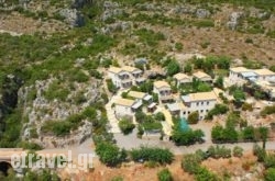 Notos Hotel in Palaeochora, Chania, Crete