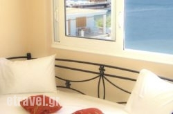 Dorana Studios & Apartments in Palaeochora, Chania, Crete