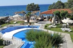 Hippokratis Apartments in Sfakia, Chania, Crete