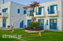 Bella Vista Stegna in Sfakia, Chania, Crete
