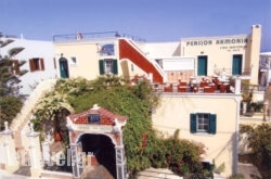 Pension Armonia in Kissamos, Chania, Crete