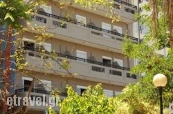 Arkadi Hotel in Kissamos, Chania, Crete