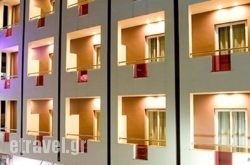Hotel Astron in Kissamos, Chania, Crete
