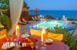 Emerald Villas in Palaeochora, Chania, Crete