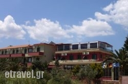 Morning Star in Kissamos, Chania, Crete