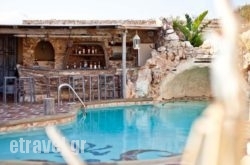 Anthippi in Kissamos, Chania, Crete