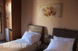 My Rooms in Palaeochora, Chania, Crete