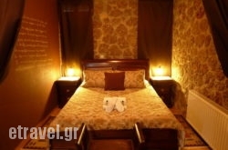 Likno Guesthouse in Palaeochora, Chania, Crete
