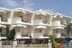 Applause in Georgioupoli, Chania, Crete