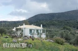 Chamaloni Cottages in Palaeochora, Chania, Crete