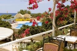 Sunshine Crete Village in Kissamos, Chania, Crete