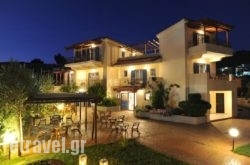 Fereniki Studios in Sfakia, Chania, Crete