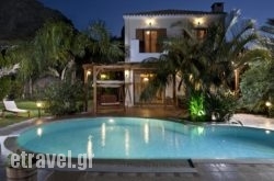 Pandora Villas in Agia Marina , Chania, Crete