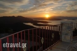 Lagou Raxi Country Hotel in Agia Marina , Chania, Crete