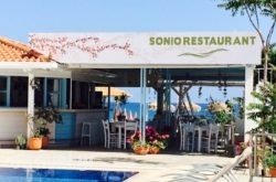 Sonio Beach Apartments in Agia Marina , Chania, Crete