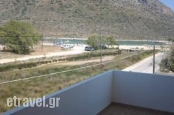 Cathrin Beach Apartments in Agia Marina , Chania, Crete