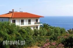 Aris Pension in Kissamos, Chania, Crete