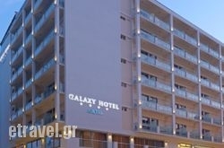 Airotel Galaxy in Palaeochora, Chania, Crete