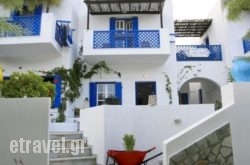 Maganas Hotel in Palaeochora, Chania, Crete