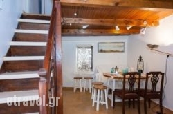 Nikita Traditional House in Georgioupoli, Chania, Crete