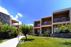 Sentido Blue Sea Beach in Kissamos, Chania, Crete