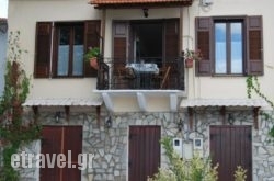 Villa Bella Vista in Kissamos, Chania, Crete