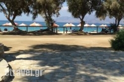 Maragas Beach Camping in Kissamos, Chania, Crete