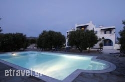 Diamantis Studios&Apartments in Palaeochora, Chania, Crete
