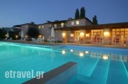 Amalia Hotel Kalambaka in Kissamos, Chania, Crete