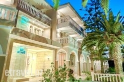 Jupiter Hotel in Kissamos, Chania, Crete