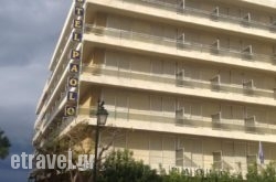 Paolo Hotel in Kissamos, Chania, Crete