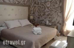 Hotel Atlantis in Agios Ninitas, Lefkada, Ionian Islands