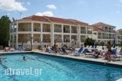 Village Inn Studios & Family Apartments in Kissamos, Chania, Crete