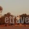 Ostria Rooms_best deals_Room_Crete_Chania_Palaeochora