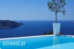 Athermi Suites in Sfakia, Chania, Crete