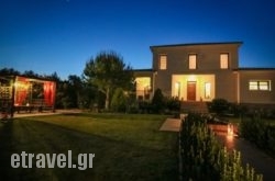 Villa Komfort in Kissamos, Chania, Crete