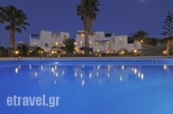 Fragoulis Village in Malia, Heraklion, Crete