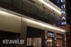 Hotel Athina in Palaeochora, Chania, Crete