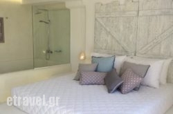 Madoupa Boutique Hotel in Palaeochora, Chania, Crete