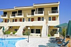 Orestis Hotel Apartments in Palaeochora, Chania, Crete