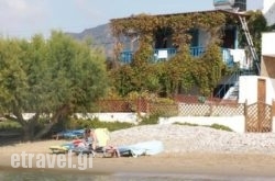 Maria Tsanakalioti Apartments in Platanias, Chania, Crete