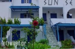 Sunset Studios in Palaeochora, Chania, Crete