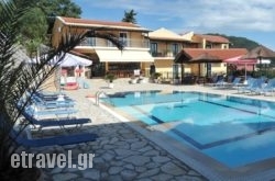 Kerkyra Beach Apartments in Palaeochora, Chania, Crete
