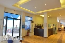 Hotel Kanelli Beach in Agia Marina , Chania, Crete