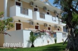 Dannas Studios in Andros Chora, Andros, Cyclades Islands