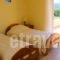 Terramara_lowest prices_in_Hotel_Crete_Chania_Kissamos