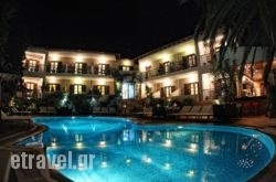 Stamos Hotel in Sfakia, Chania, Crete
