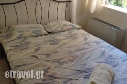 Serendipity Apartments in Agia Marina , Chania, Crete